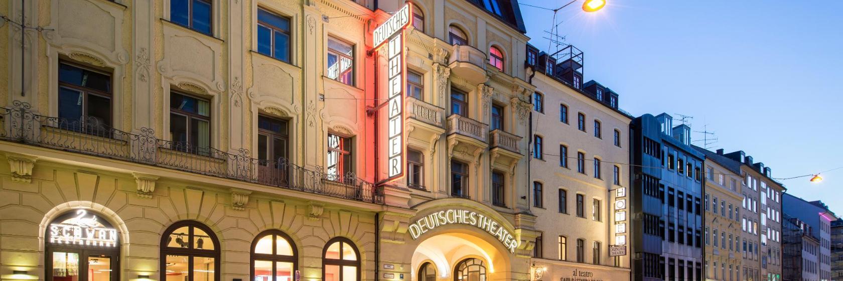 Théâtre Kammerspiele